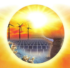 sol invictus Renewable